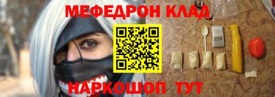герыч Усть-Илимск