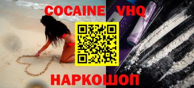 крисы Усть-Джегута