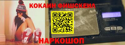 герыч Усть-Илимск