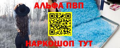 герыч Усть-Илимск