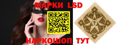 герыч Усть-Илимск