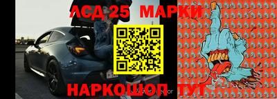 крисы Усть-Джегута