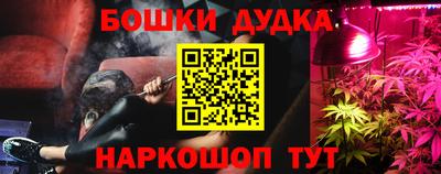 крисы Усть-Джегута