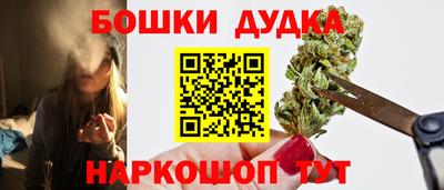 крисы Усть-Джегута