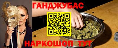 герыч Усть-Илимск