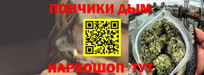 герыч Усть-Илимск