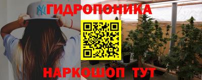 крисы Усть-Джегута
