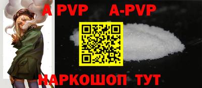 герыч Усть-Илимск