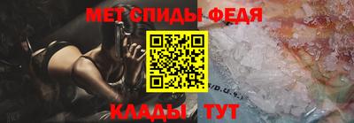 крисы Усть-Джегута