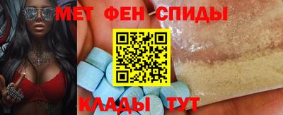 синтетический гашиш Уссурийск