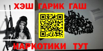 крисы Усть-Джегута