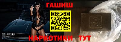 крисы Усть-Джегута