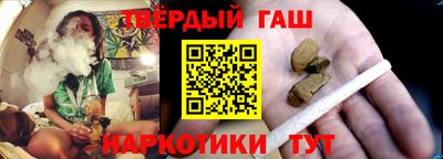 крисы Усть-Джегута