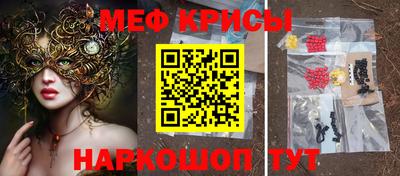 герыч Усть-Илимск