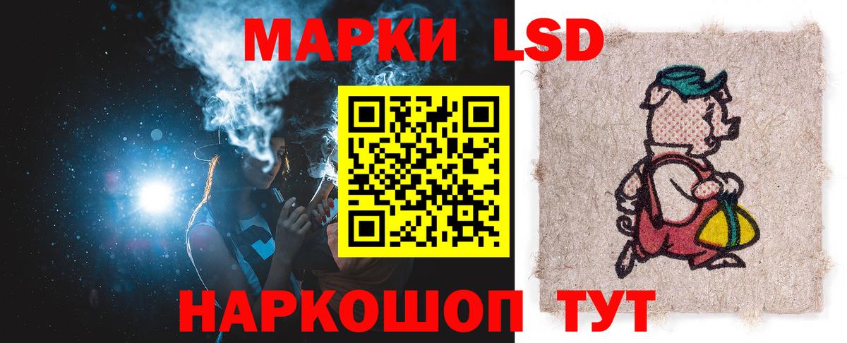 omg как зайти  Лсд 25 экстази ecstasy  Вход с VPN  Лсд 25 экстази кислота  Борисоглебск 
